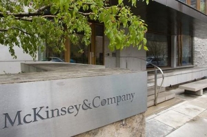 MCKinsey: Традиционная модель существования инвестиционно-банковских операций перестала себя оправдывать