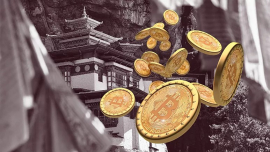 Бутан несколько лет тайно майнит биткойны